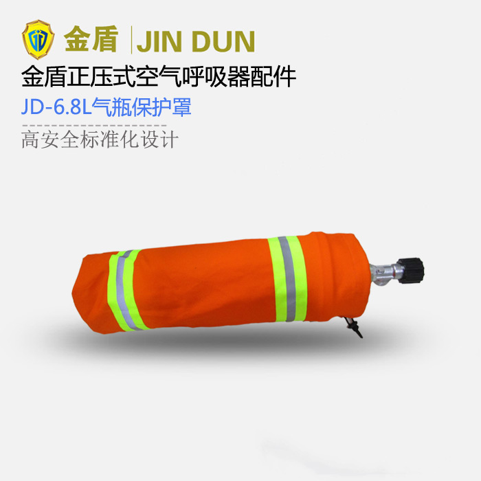 ��ܚ�ƿ��ȼ���o��